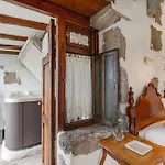 Casa Mirador Del Valle * Лас-Пальмас-де-Гран-Канария